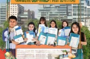 昭阳区学生补贴申请指南，助力学子成长，政策温暖护航