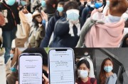 如何在广东领取口罩证，保障健康每一天