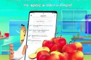 苹果额度如何快速领取微信支付？