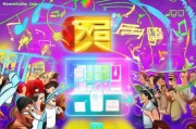 别再犹豫！网易云音乐的专辑券怎么领了？