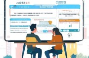 乌鲁木齐冰激凌补贴申请指南，政策解读、流程与注意事项