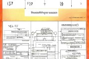 申请公租房的详细流程解析