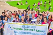 重大疾病政府补贴，为生命减负，为民生兜底