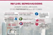 南京新房补贴申请全攻略，条件、流程、材料一文读懂
