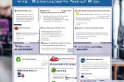 企业房租减免补贴申请指南，政策解读、流程详解与实操建议