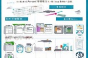 2024年金坛租房补贴申请时间及全流程指南