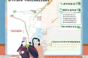泉州租房补贴申请指南，办理地点、流程及注意事项