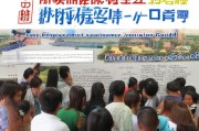 湘桥区基层就业补贴申请指南，政策红利直达基层，助力青年扎根成长