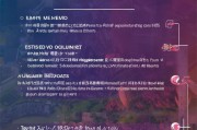 解答成都疫情补助领取的全部细节