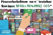 旅游自媒体如何精准获客？这5招让你的流量暴涨！
