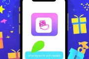易信激活计划，你只需求知1个步骤，就能轻松领取超值权益