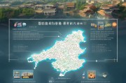 福建见证补贴申请全攻略，条件、流程与注意事项