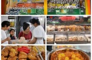 家庭卤味如何获客好评？这5招让你的卤味店成为爆款