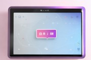 如何查看未领取的红包
