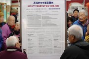 贵州退休证领取指南