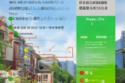 湖南益阳人才补贴申请全攻略，政策解读、流程指南与注意事项