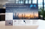 日照市研发费用补贴申请全攻略，政策解读、流程指引与注意事项