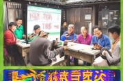 农村淘宝金币领取攻略
