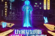 揭秘住小帮获客秘籍，日引100+精准客户！