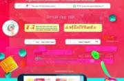 陌陌任务红包领取指南，助力您的游戏额外收入