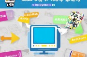 中公教育视频领取方式全解析