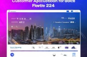 重庆装修获客指南，2024年最新策略，低成本高转化！