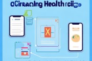 外省健康码取消怎么操作？这些步骤你一定要知道！