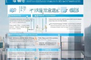 深圳人才补贴申请全攻略，政策解读、条件流程与实用指南