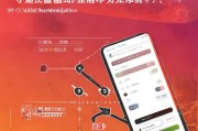 重庆移动流量领取步骤解析