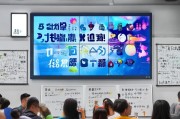 装修类视频怎么获客？这5个方法让你快速引爆流量！