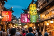 福州传统企业如何突围？这5招获客策略让你逆势增长！