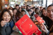 钱宝红包，普通人的神红包背后的故事