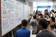 广州住房补贴申请条件详解，谁可以申请？如何办理？