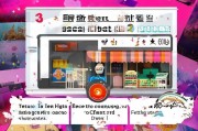 门店抖音获客全攻略，从0到1打造高转化率的本地流量池