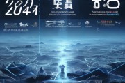 2024年海外获客指南，从0到1打造全球流量变现体系