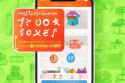 小红书怎么领取优惠券？
