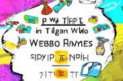 微博抽奖你不知道的这些小技巧，让你轻松赢取大利！