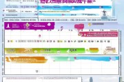 济南高校毕业生补贴申请时间全攻略，最新政策、流程与注意事项