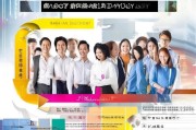宝安高薪补贴申请指南，政策红利赋能人才发展，全流程解析助你高效申领