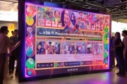 微信年会礼品领取指南，让这一年份更精彩