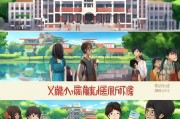 西湖大学申请流程全解析，从梦想启航到梦想成真