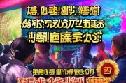 玩游戏，得礼包！王者重回礼包领取指南