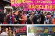 贵州消费券来袭！这些实用小贴士让你的消费更高效