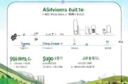 陕西省高龄津贴申请条件全解析，政策依据、 eligibility要求与申领指南
