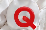 QQ运动红包领取步骤解析