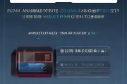 沈阳失业补贴金申请时间指南，2024最新流程、材料与注意事项
