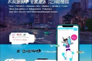 滴滴出行卷领取指南