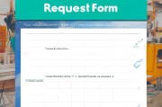 制作材料领取表的实用指南—打造高效获取材料的工具