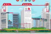 鄂州危房补贴申请时间及流程指南，2024年最新政策解读