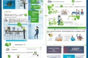 海南紧缺职业补贴申请指南，政策解读与实操全攻略